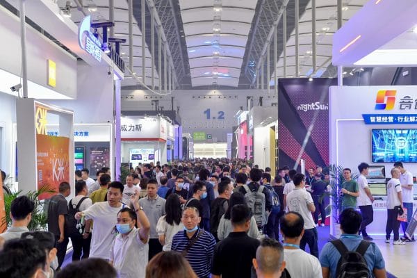 Hội chợ âm thanh Quảng Châu 2025