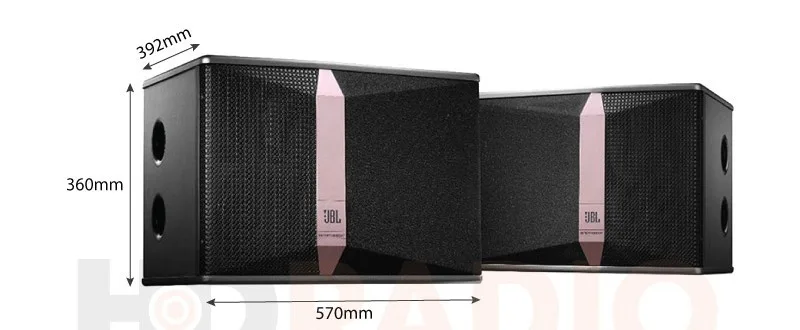 JBL KI512-PAK